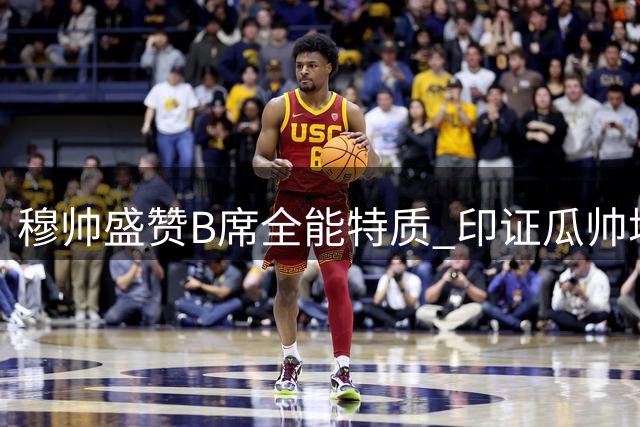 about image